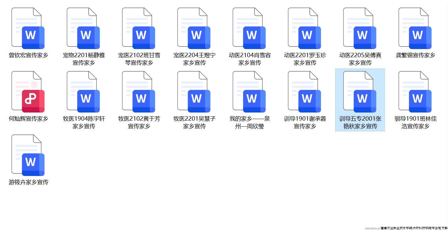 七个一0.jpg