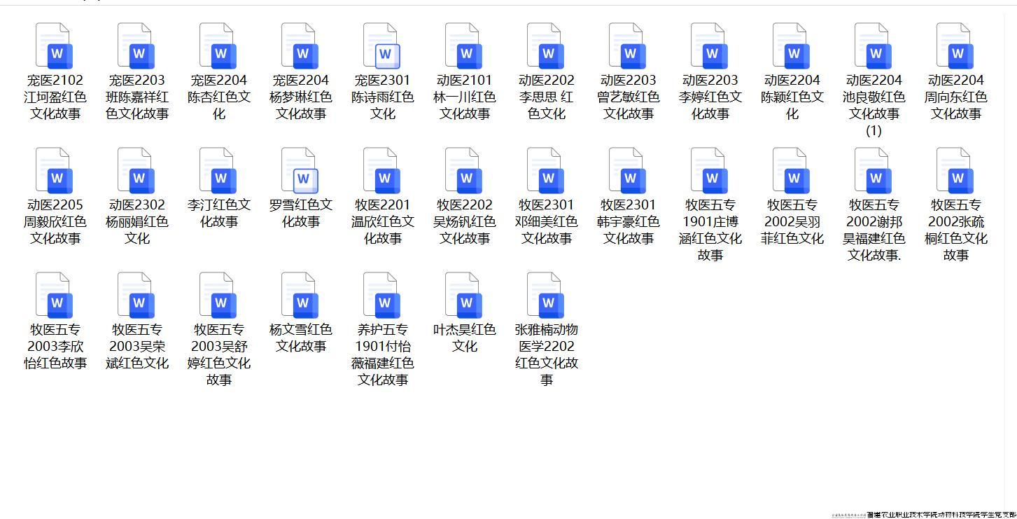 七个一15.jpg