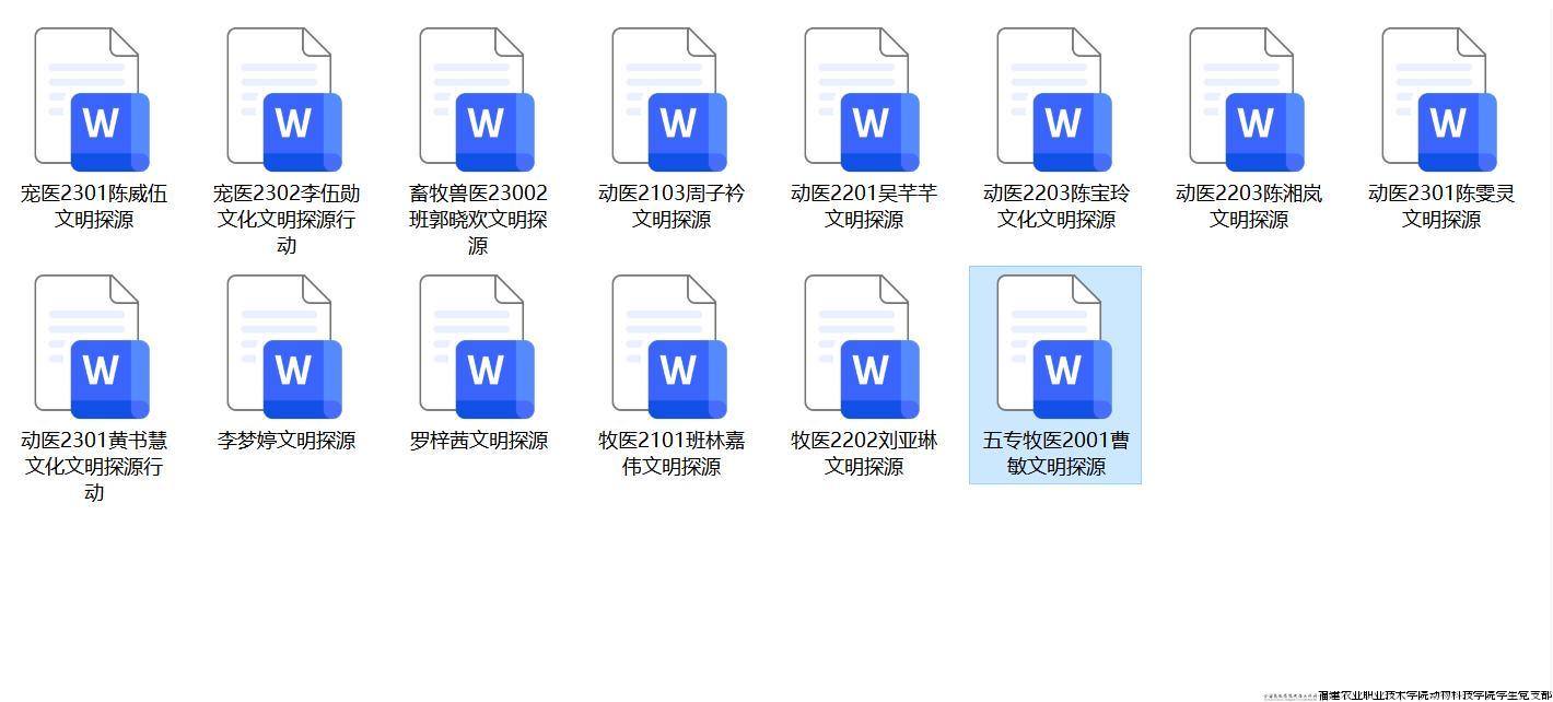 七个一19.jpg
