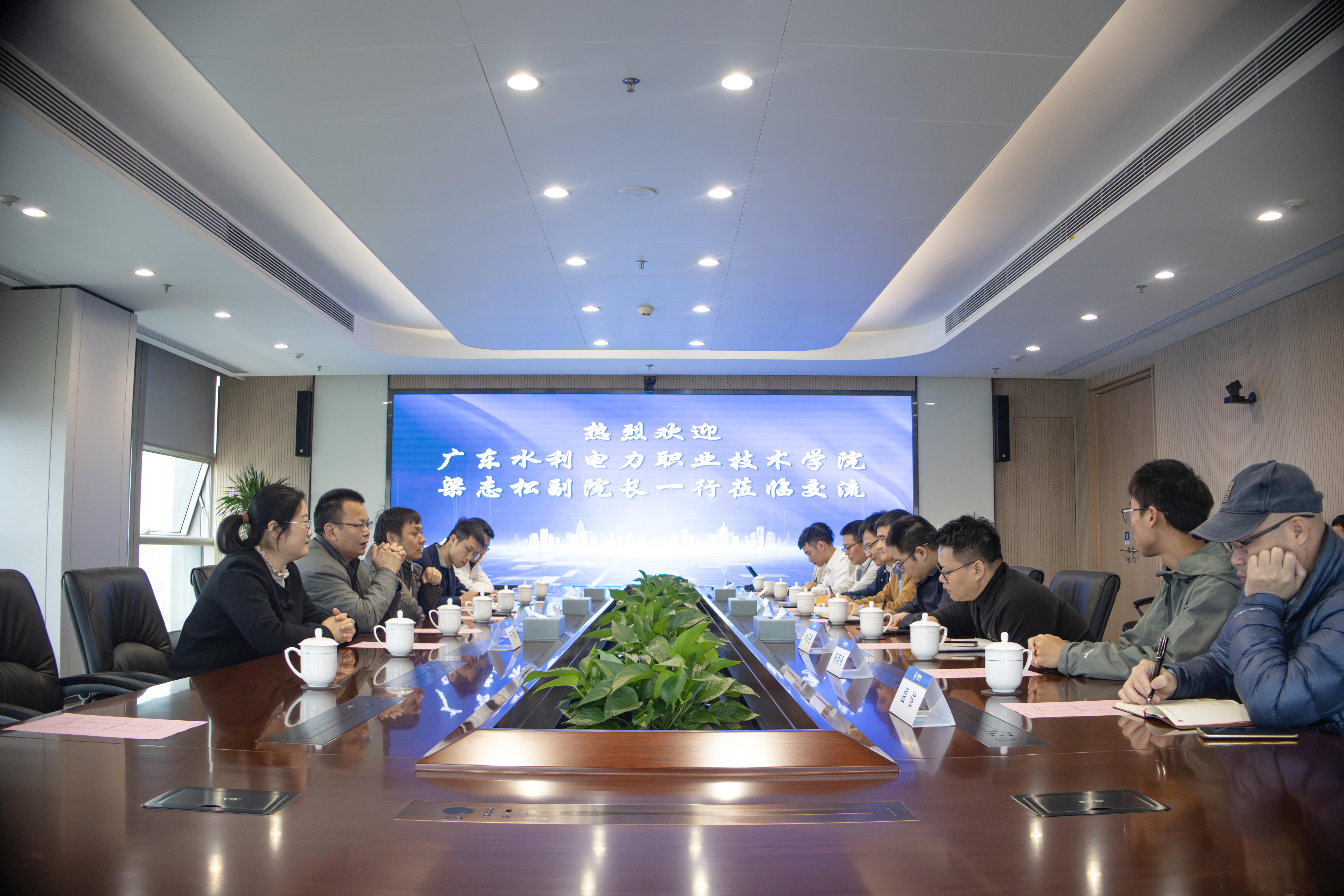微信图片_20240313192645.jpg