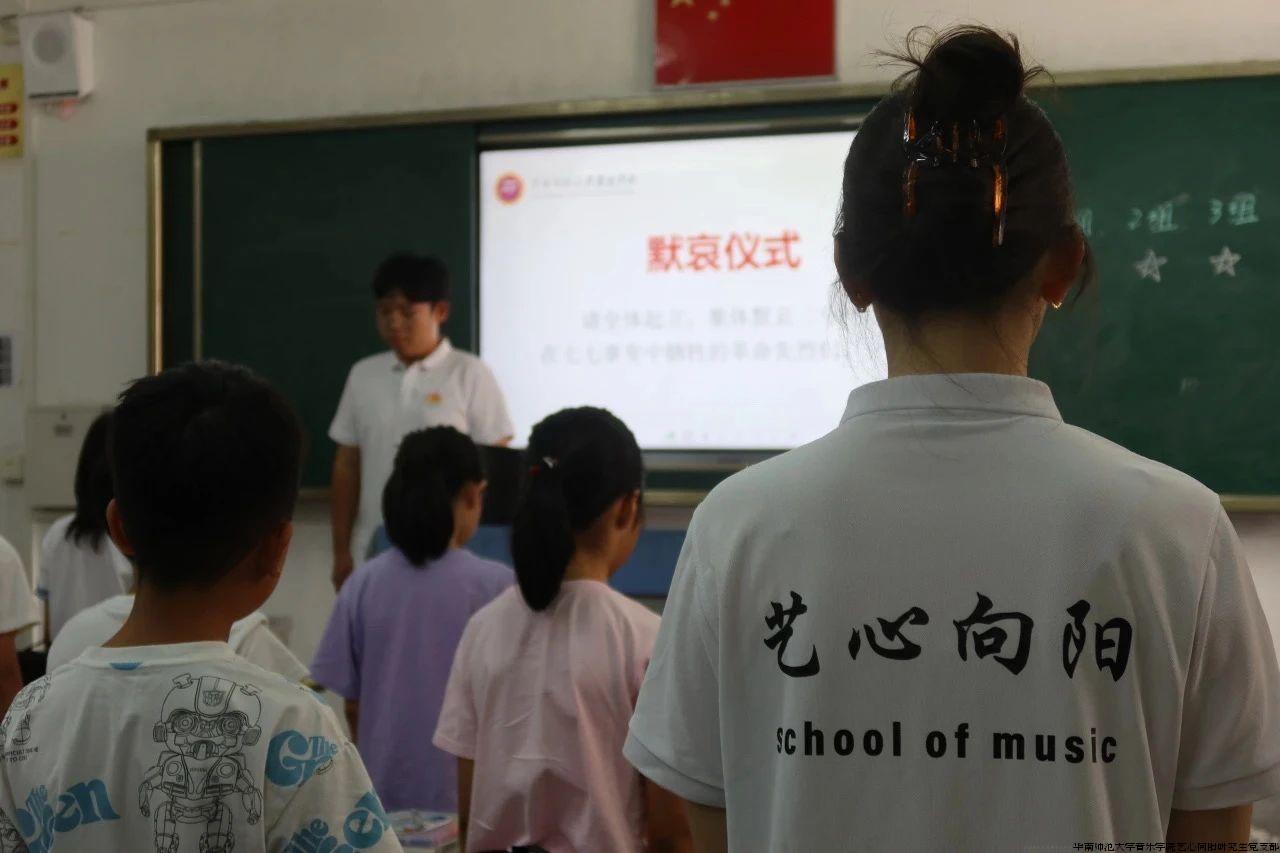 微信图片_20240313093316.jpg