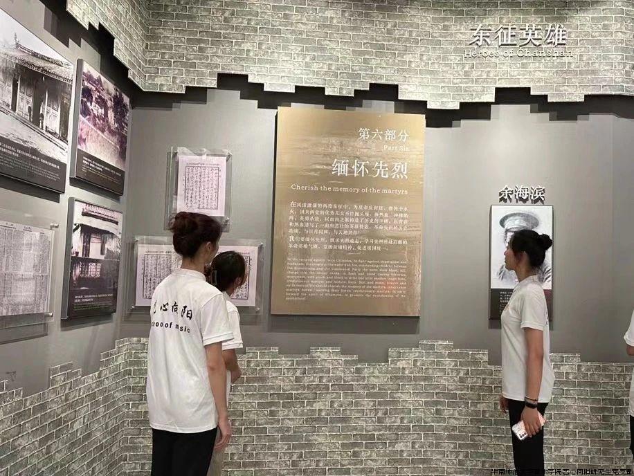 微信图片_20240313093921.jpg