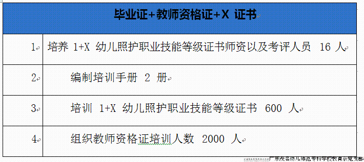 微信图片_20240313180610.png