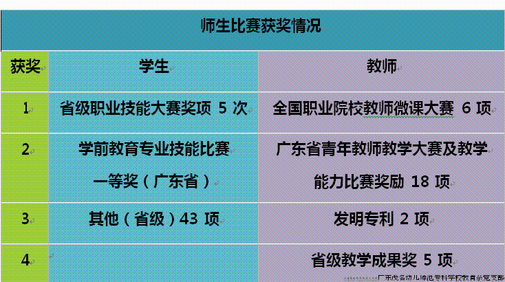 微信图片_20240313180621.png