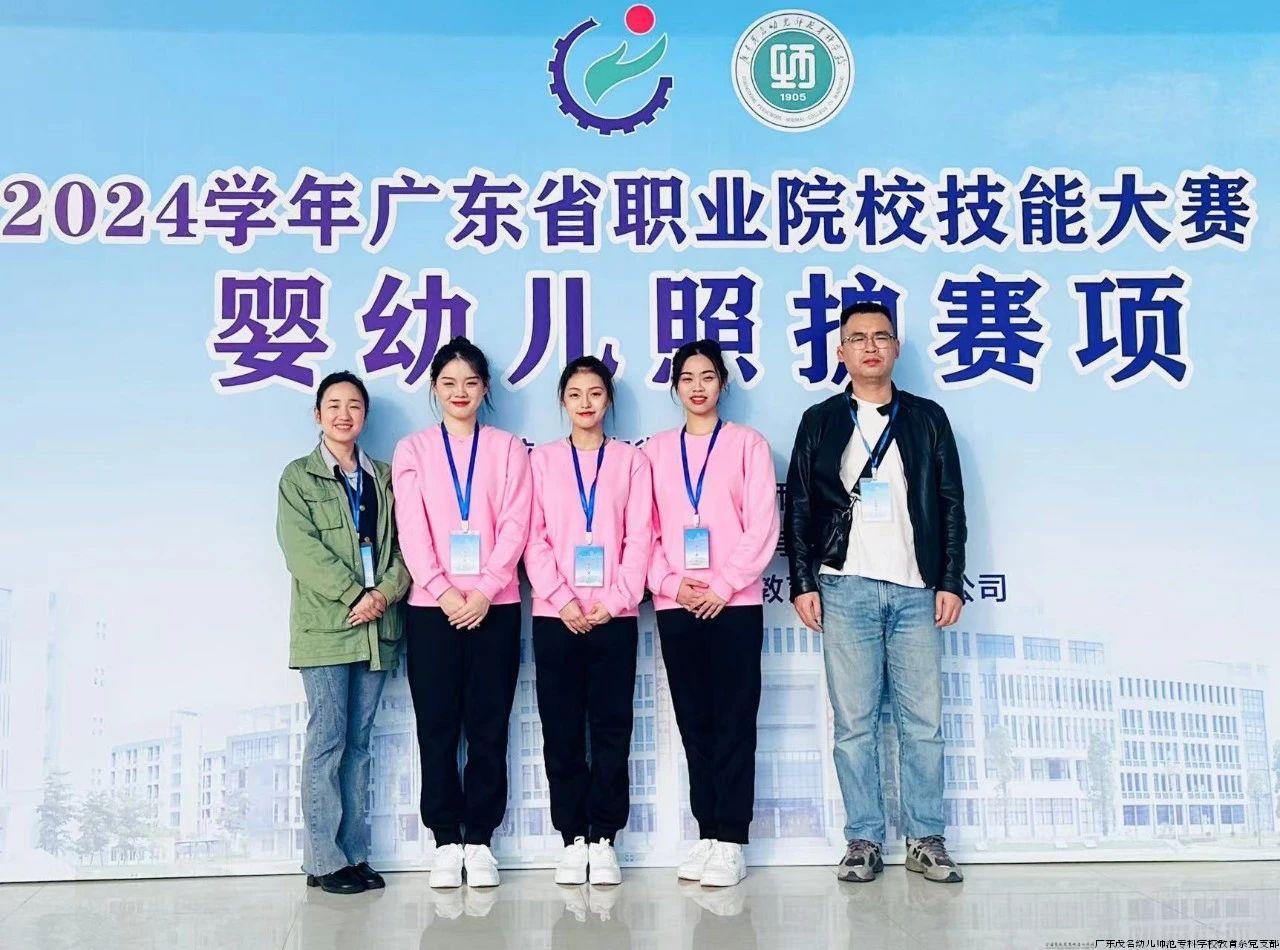 微信图片_20240313201450.jpg