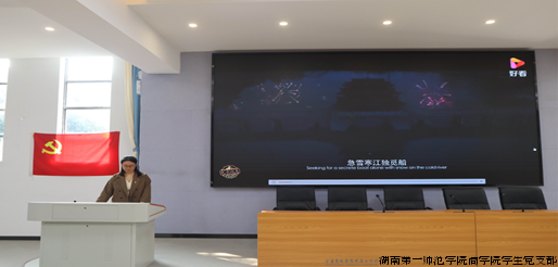 会计11月2.png