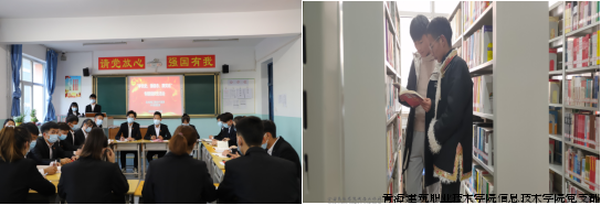 企业微信截图_17090052947529.png 企业微信截图_17090052947529.png