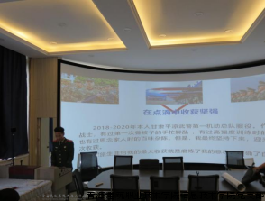 企业微信截图_17090053322125.png 企业微信截图_17090053322125.png