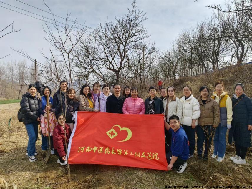 微信图片_20240317200803.jpg