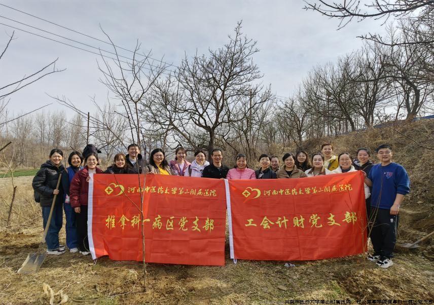微信图片_20240317201122.jpg