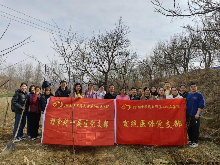 微信图片_20240317201132.jpg