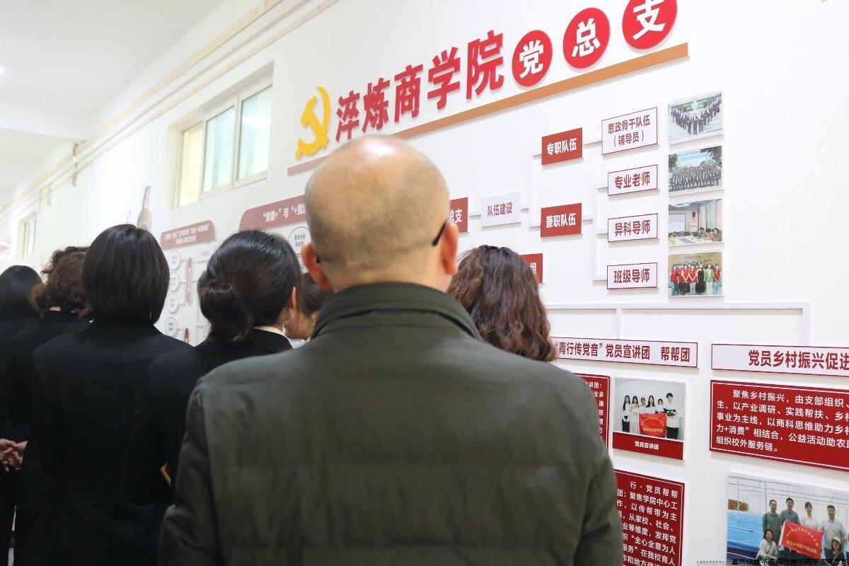 图片二.jpeg