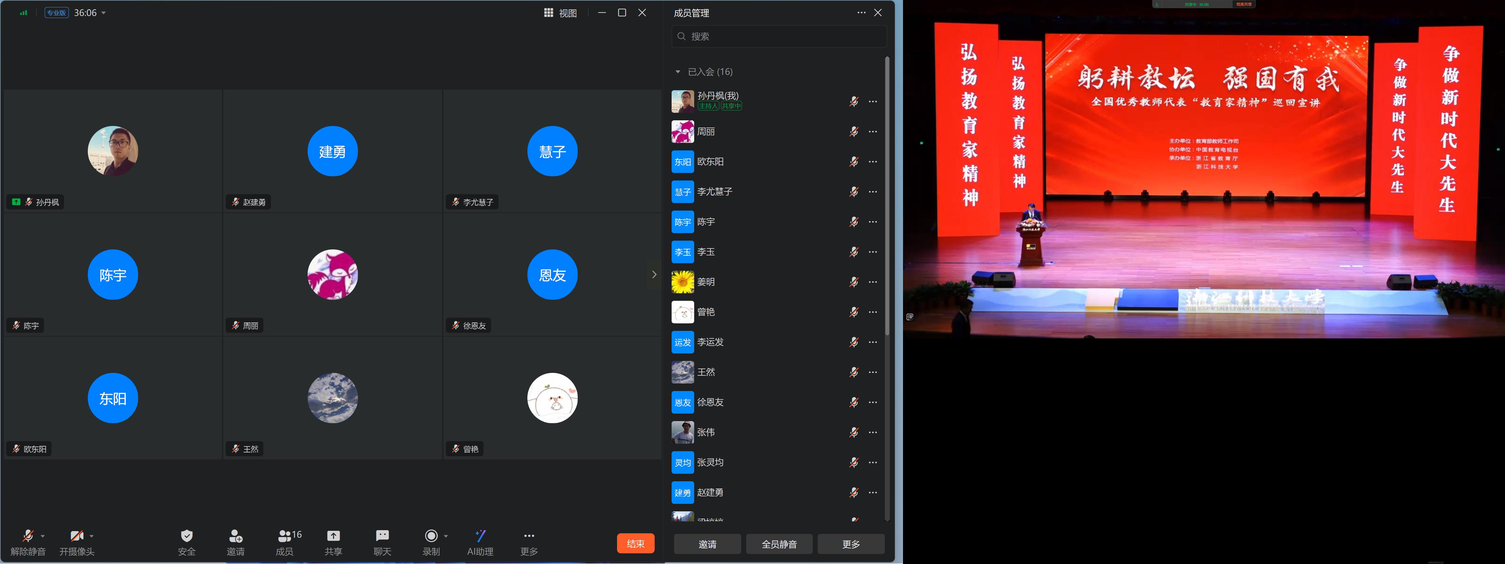 WechatIMG34.jpg WechatIMG34.jpg