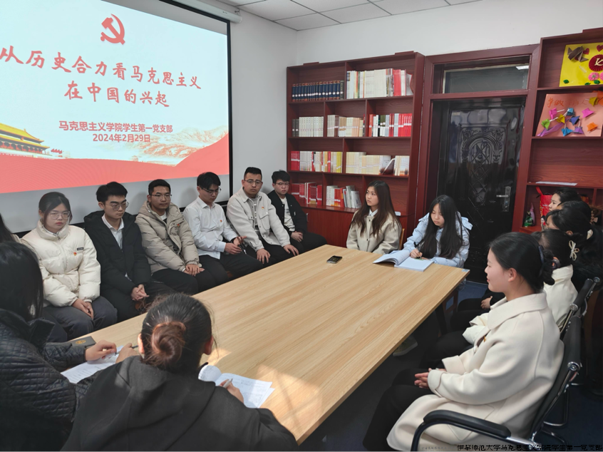 图片2.png