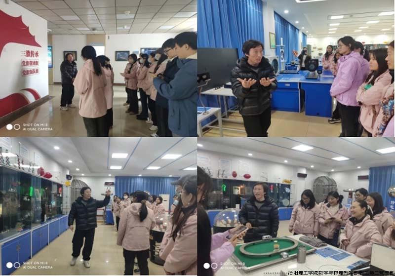 图片2-1.jpg 图片2-1.jpg