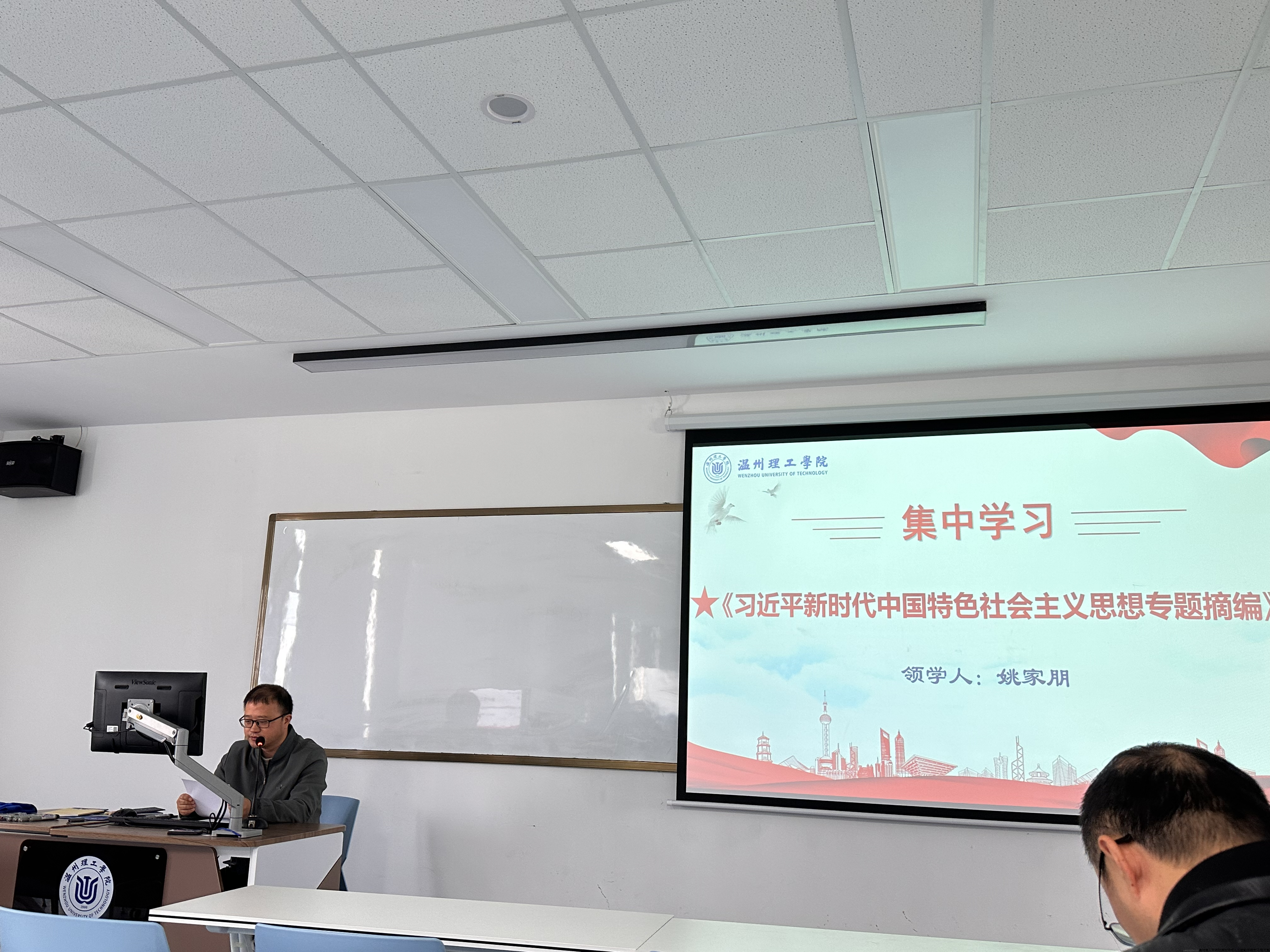 Picture4.png Picture4.png