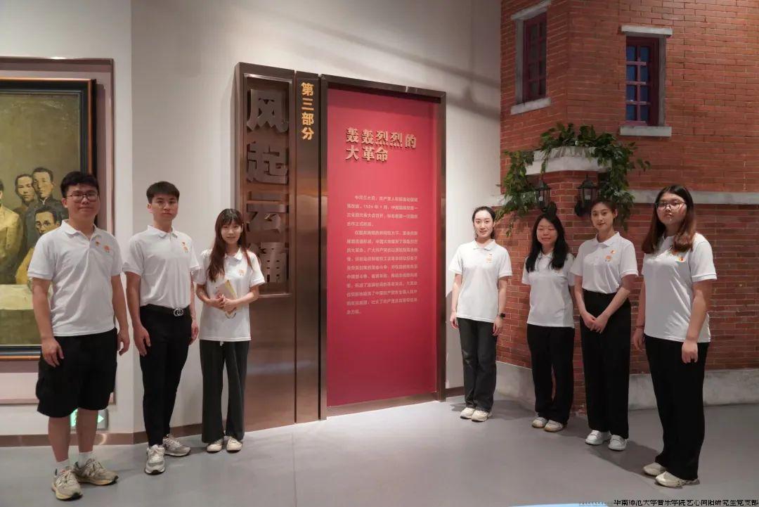 微信图片_20240313100950.jpg