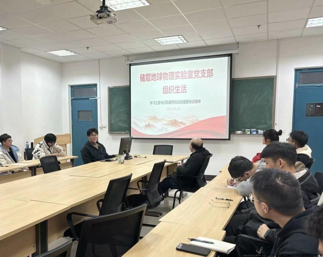QQ图片20240320193551.jpg