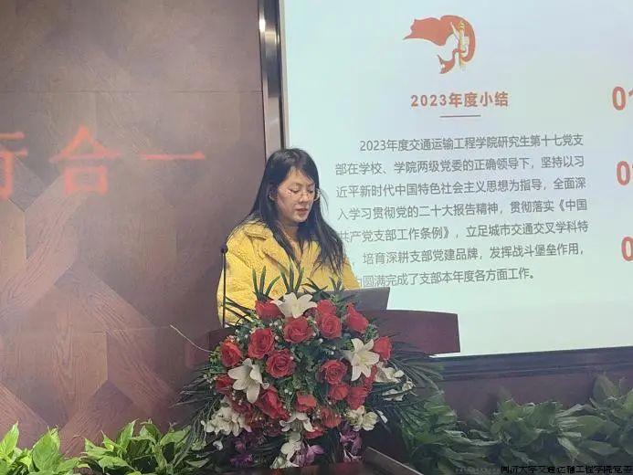 微信图片_20240321105306.jpg