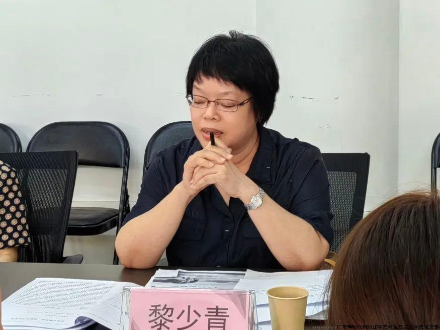 黎少青老师.jpg