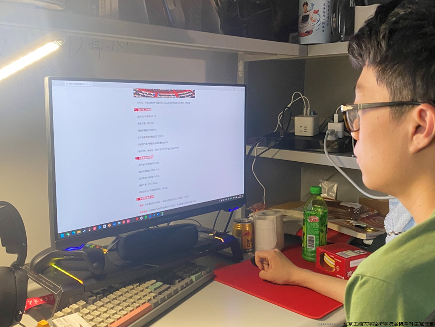 图片7.png 图片7.png