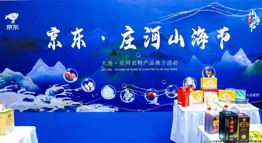 微信图片_20240320171651.jpg