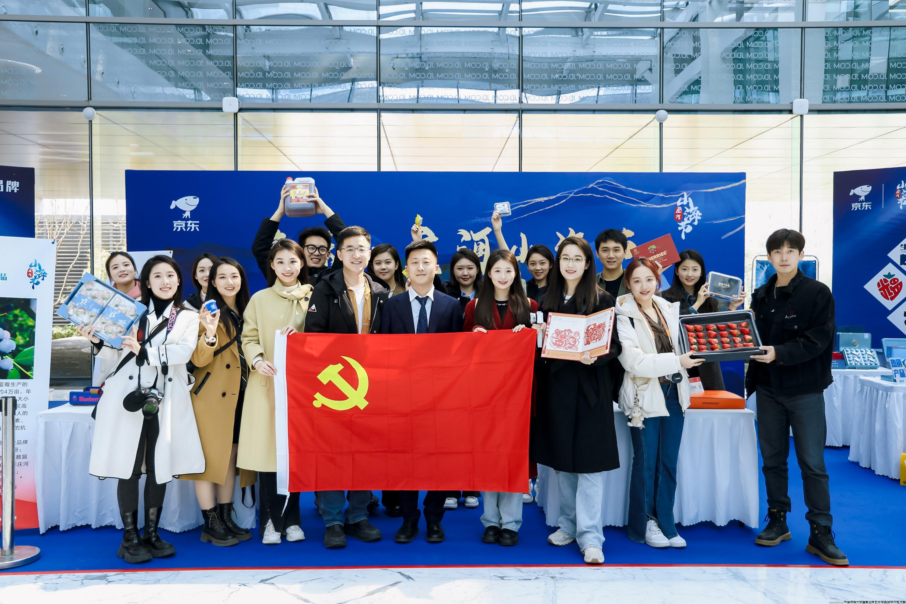 微信图片_20240320180525.jpg