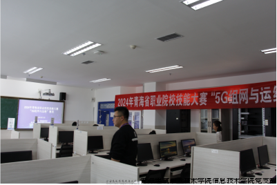 企业微信截图_17110729824087.png