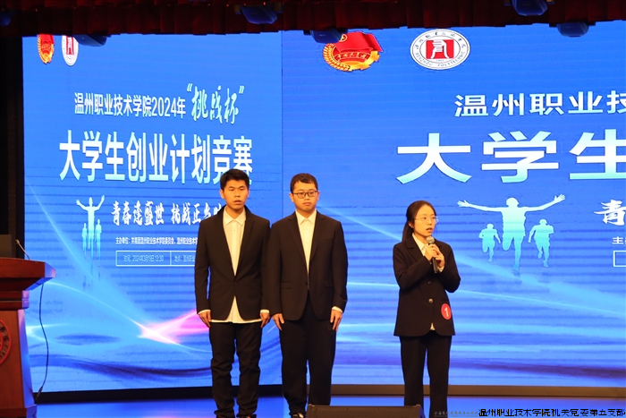 图片4.png 图片4.png