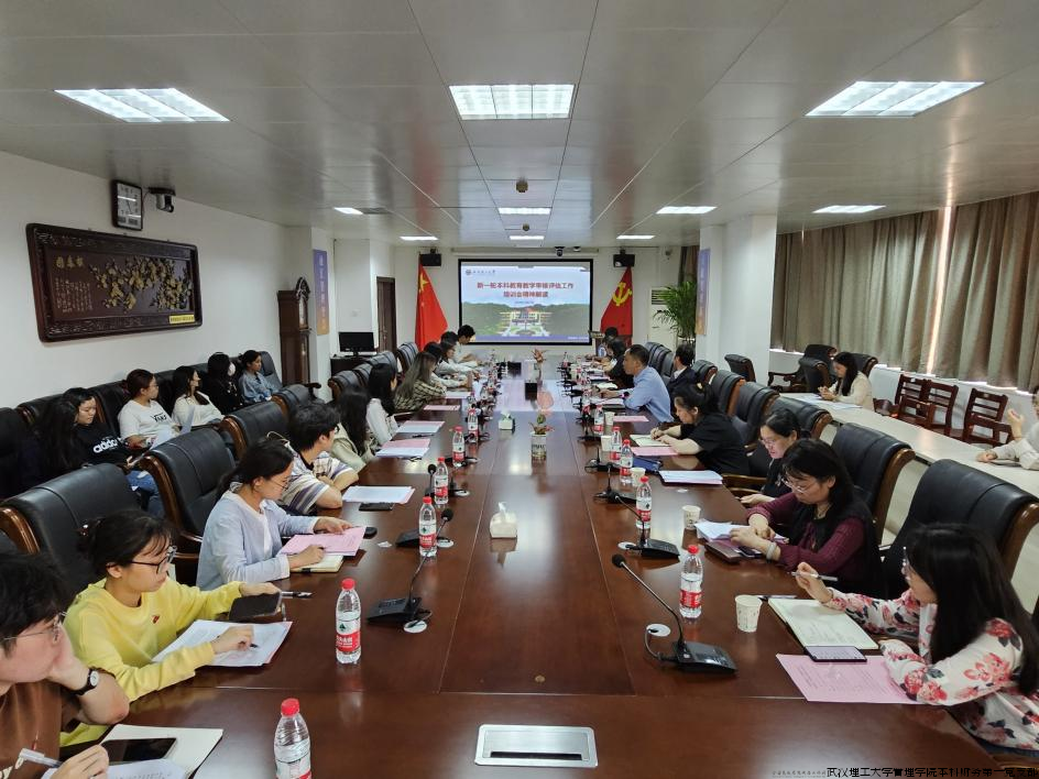 图片5.png 图片5.png