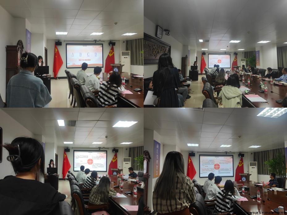 图片6.png 图片6.png