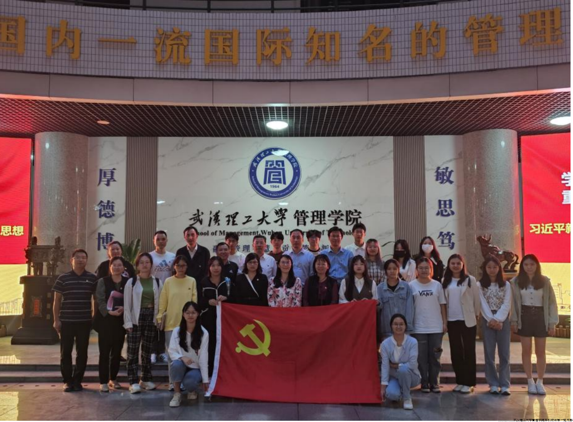 图片2.png 图片2.png