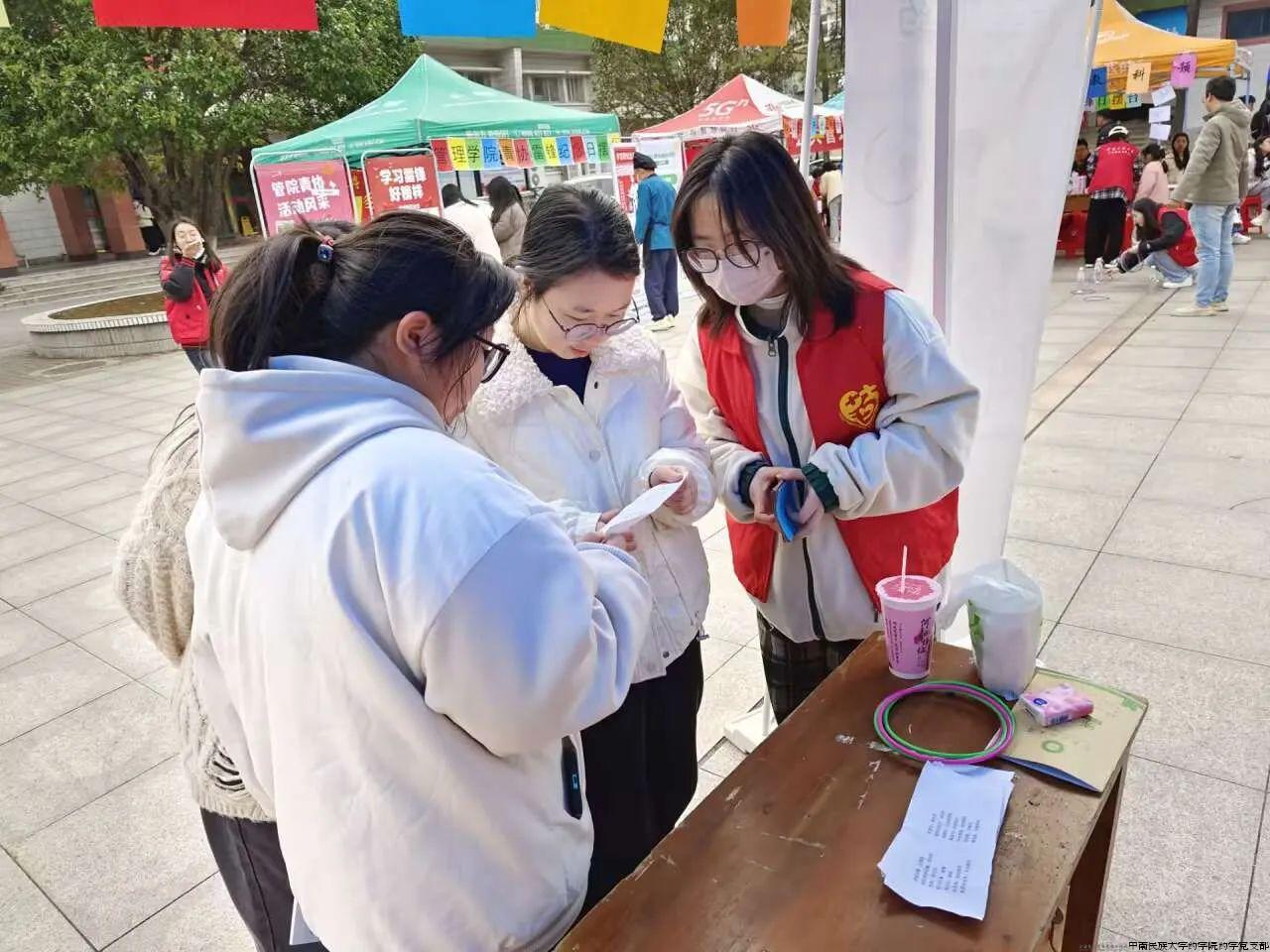 学雷锋卡片.jpg