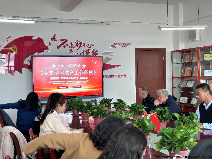 图片5.png 图片5.png