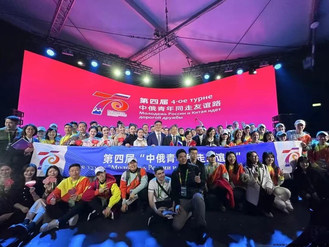 微信图片_20240322150841.jpg