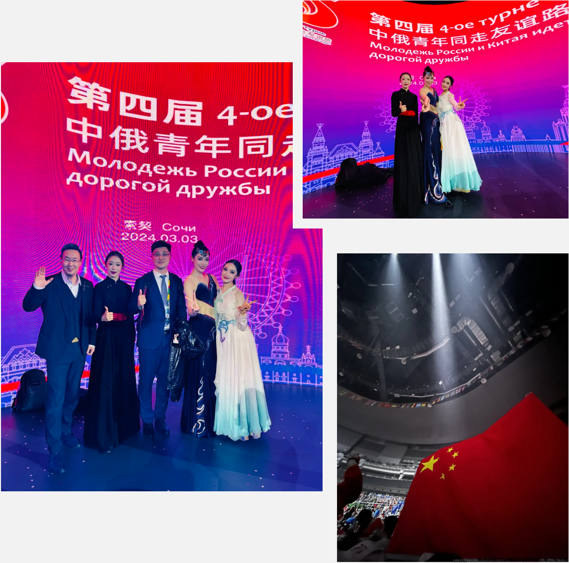 微信图片_20240323170524.png