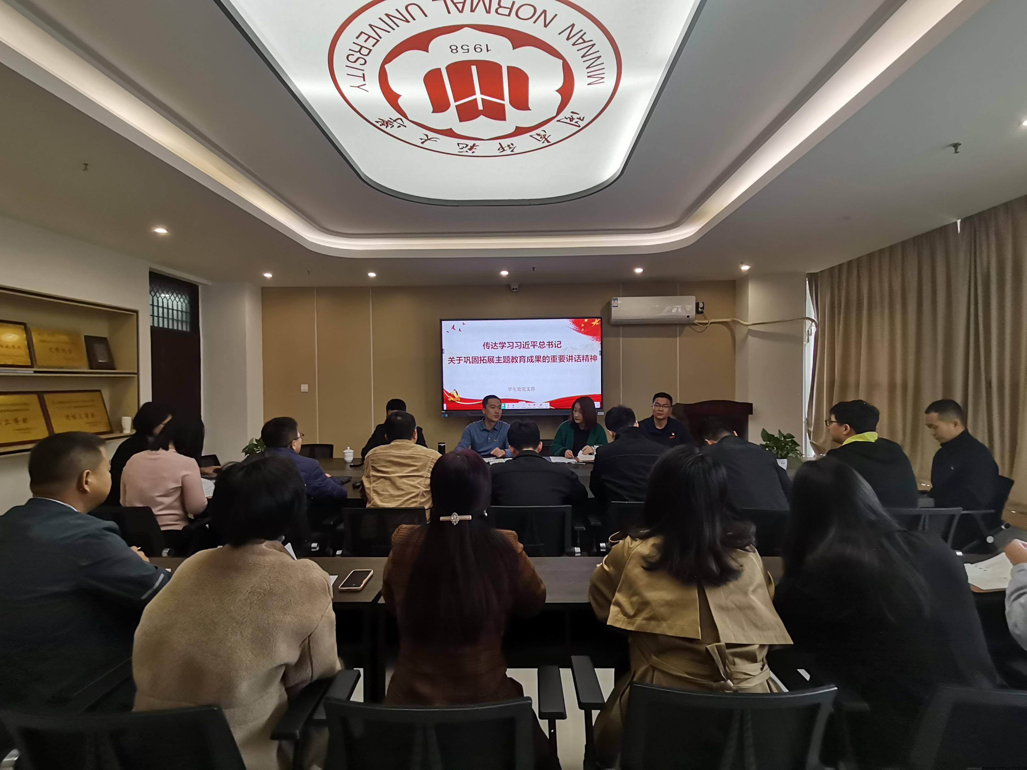 微信图片_20240305162916.jpg