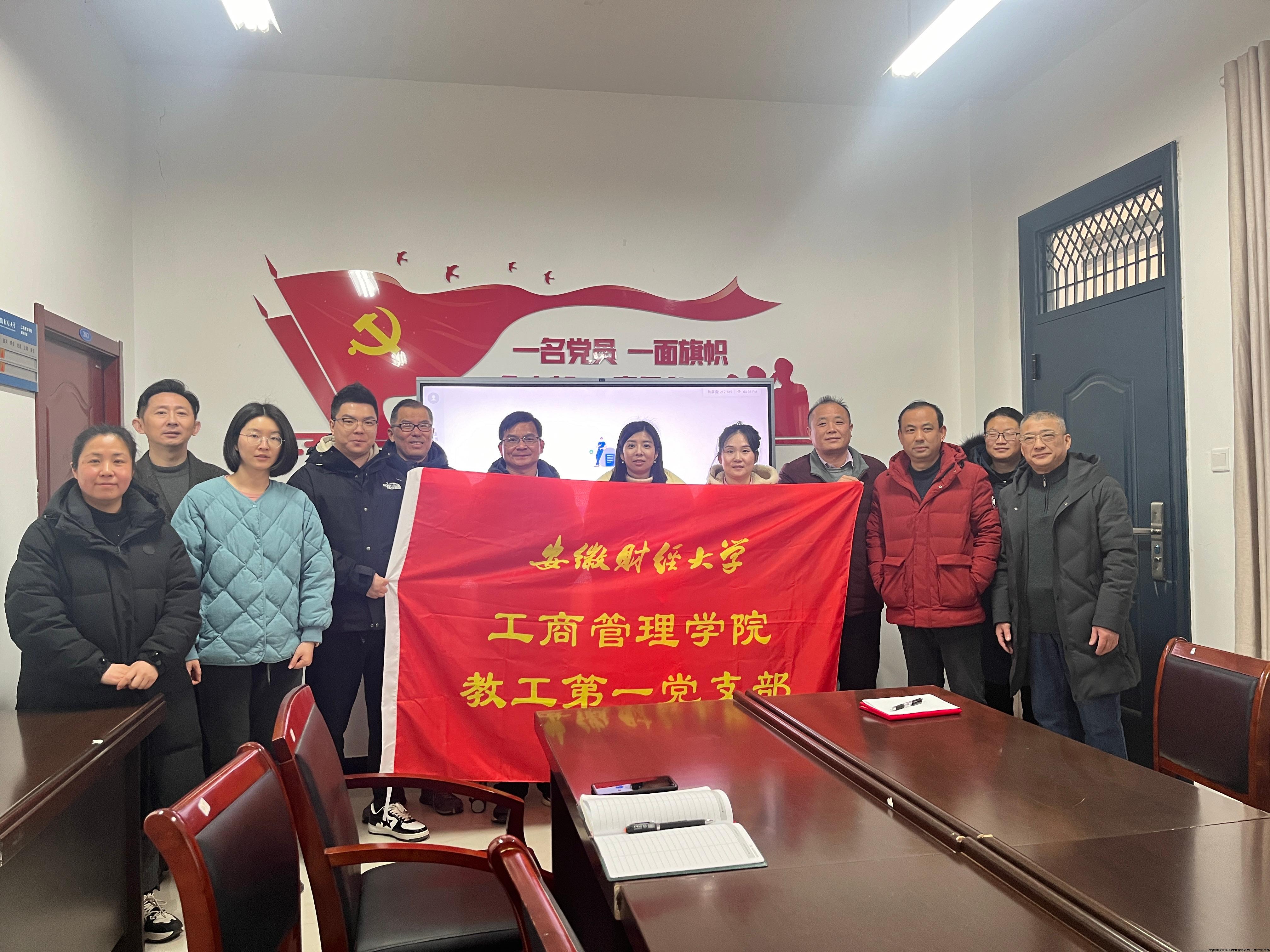 微信图片_20240301183745.jpg