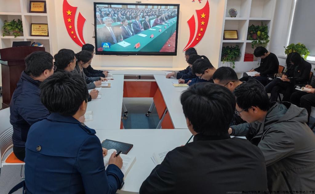 “党建引领促发展 业务融合聚强力”主题党日活动2.jpg “党建引领促发展 业务融合聚强力”主题党日活动2.jpg