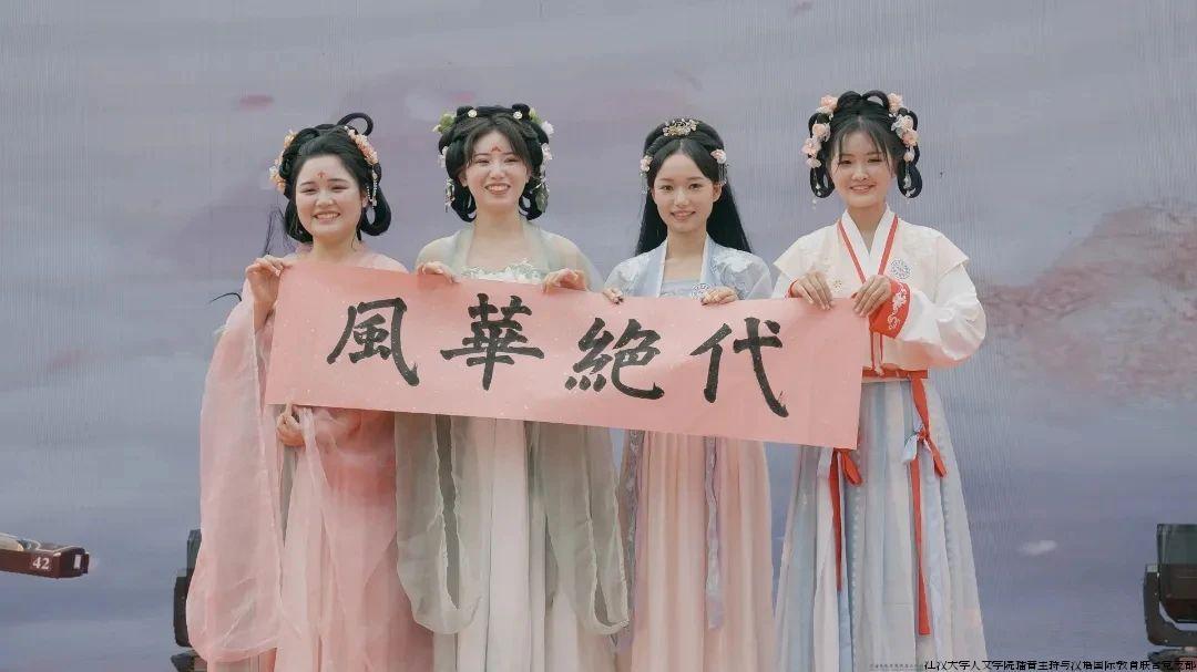 微信图片_20240327151829.jpg