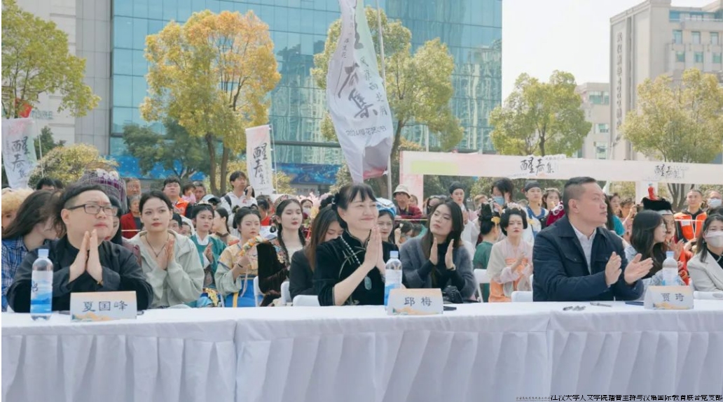 微信图片_20240327152931.png