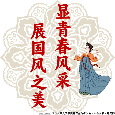 微信图片_20240327153021.png