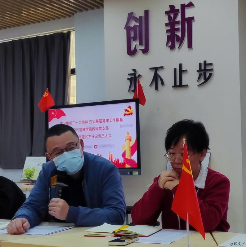 图片6