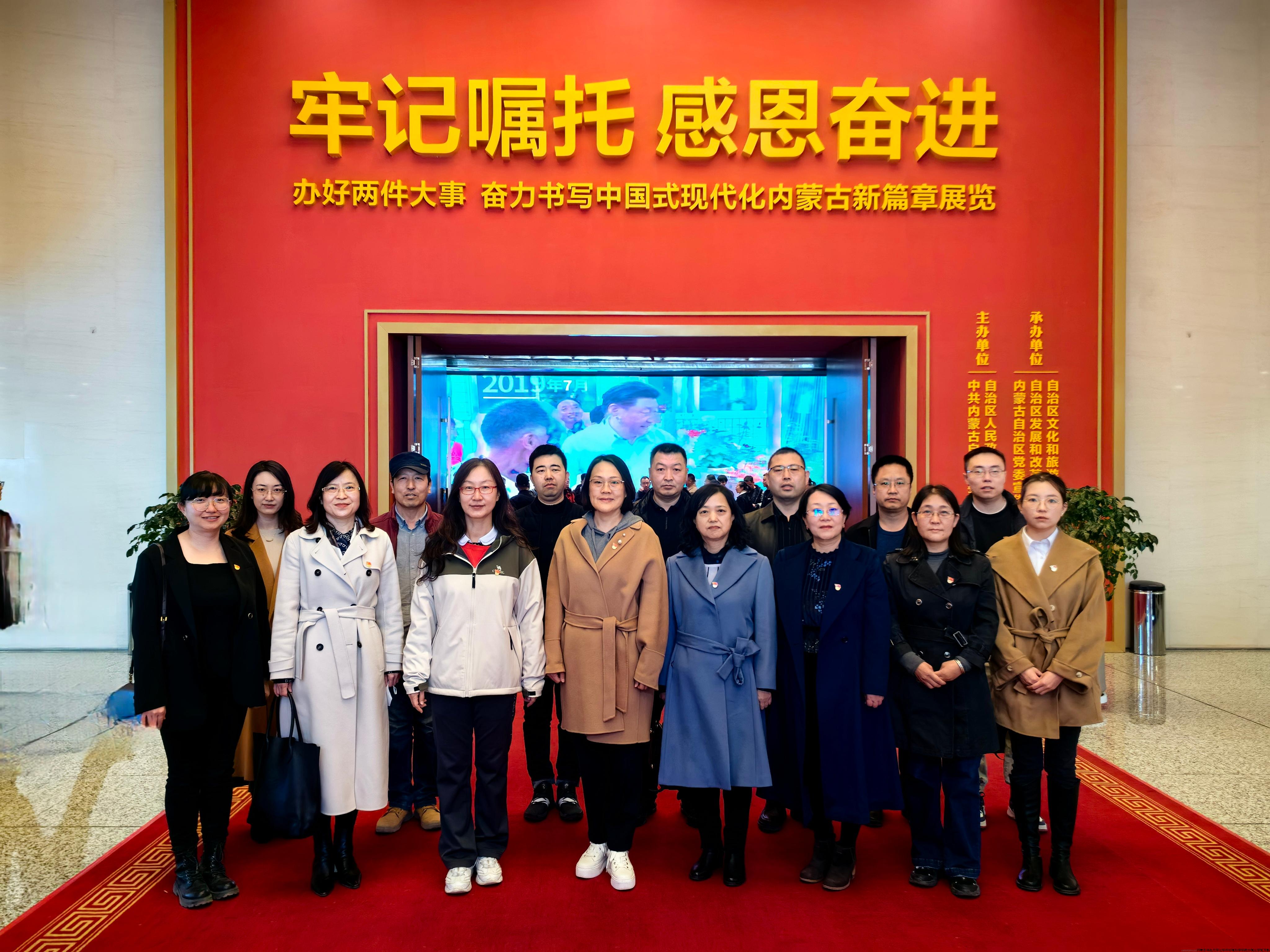 微信图片_20240323233402.jpg
