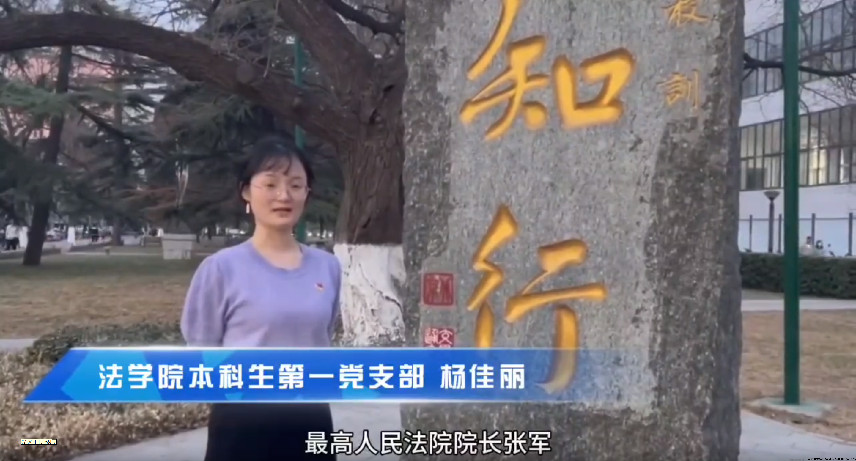 微信图片_20240327165404.png