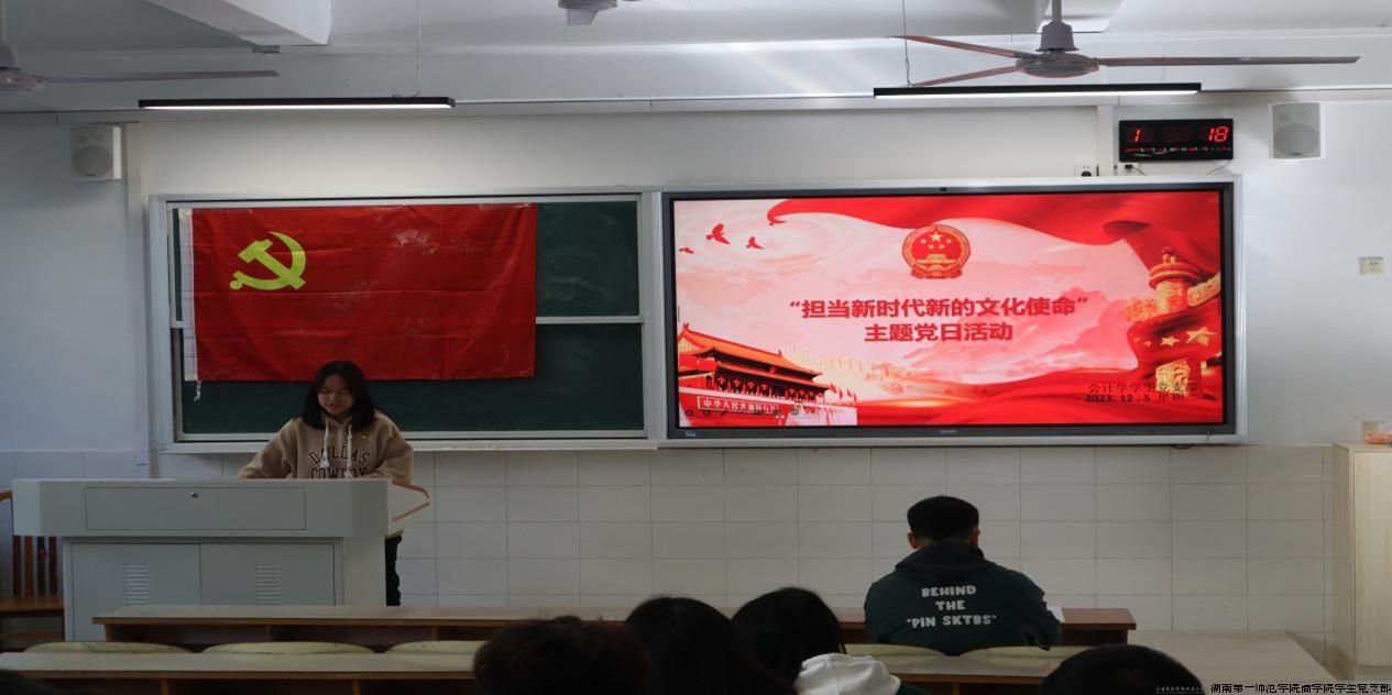 会计12月2.jpg