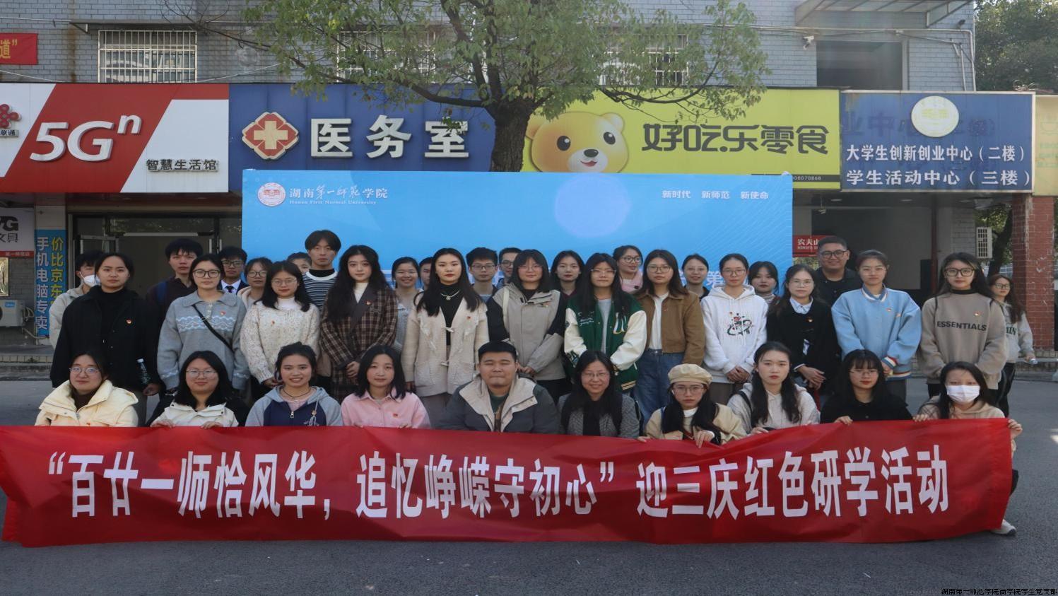会计12月3.jpg