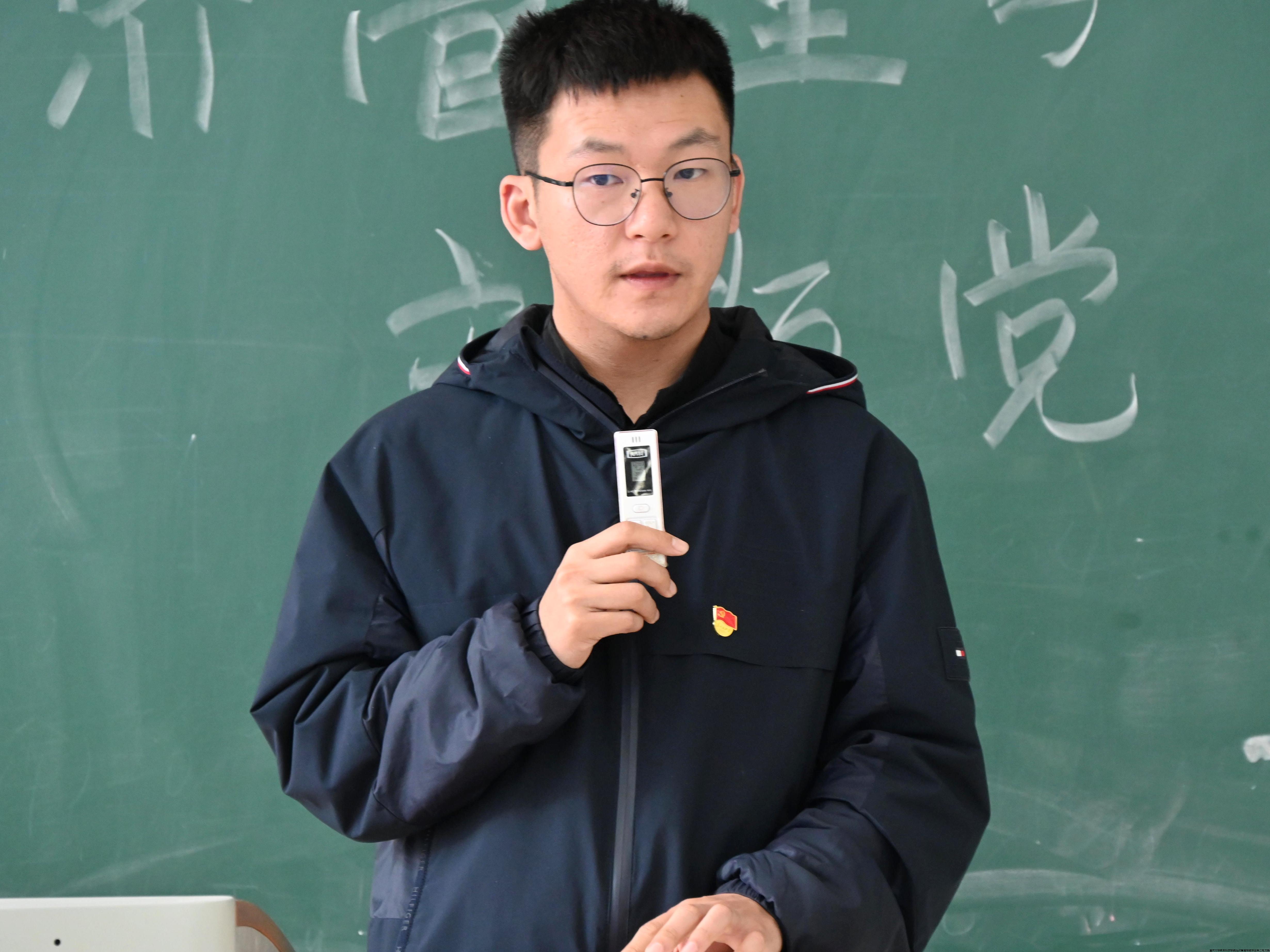 书记总结.jpg