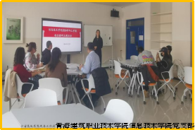 企业微信截图_17118135384756.png 企业微信截图_17118135384756.png