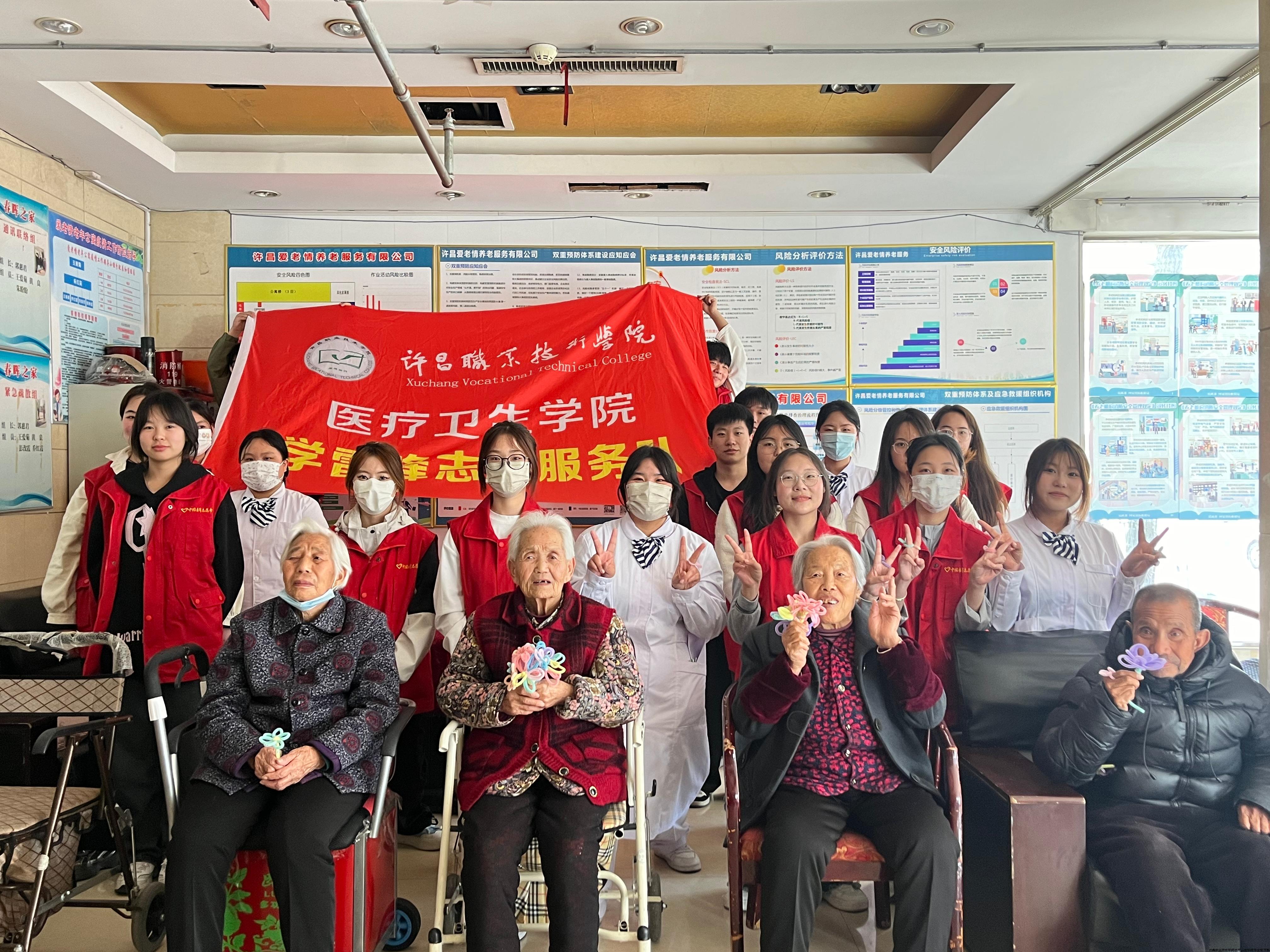 微信图片_20240331174917.jpg